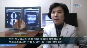 유방암의 조기진단과 치료