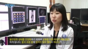 방사선이 인체에 미치는 영향