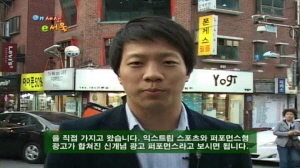 서울형 사회적기업