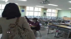 무료 과외 나선 ‘동생행복도우미’ 대학생