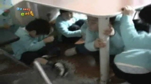 서울시 지진재난체험 상설프로그램