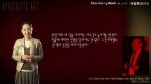 설명이 필요없는 그림 마크 로스코