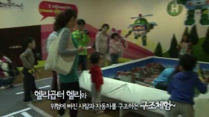 문화가 흐르는 서울 6월 1째주