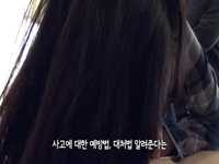 2011 SAFE 서울 한마당