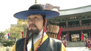 수문군이라는 이름으로, 그들만의 특별한 하루