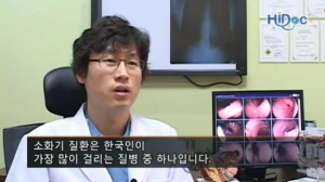 소화기 질환의 모든것!