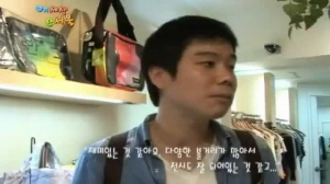 청년창업가의 판로 지원 