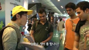 1편 - 서울서체 월드 투어 프로젝트