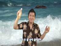 휴가철 안전관리