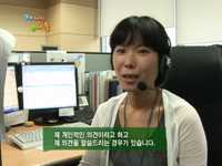 120 전화 한통이면 문제해결 ok
