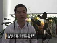  대학생 창업 성공 스토리 소셜네트워크 박수왕 대표