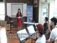 크로메틱 하모니카  배우기 첫걸음