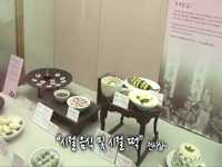 문화가 흐르는 서울 9월 2째주