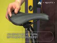 자전거 정비 3탄