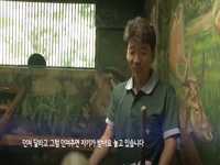 동물들의 부모, 동물원 사육사들의 하루 