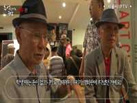 [사회적기업] 추억을파는극장 - 사람편