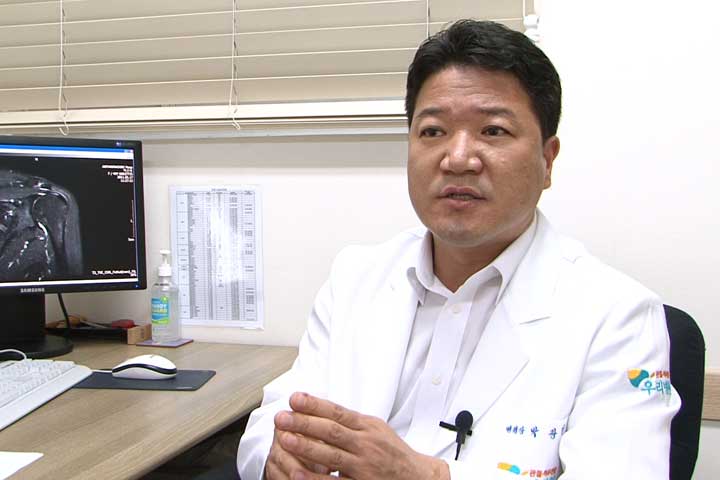 오십견