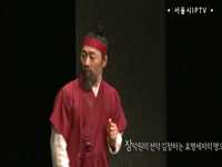 무용극 - 미롱