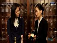 스파클링 와인의 세계(2)