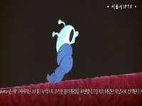 컬러그림자극 비발디의 사계