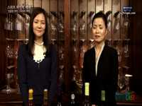 스위트 와인의 세계 