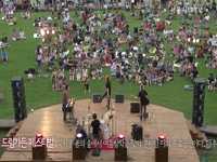 Dream garden festival - 딕펑스