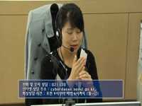120 다산콜센터 상담원의 하루