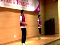 서울시 오락체조 경연대회 