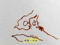 나를 행복하게 만들어주는 직업 찾기