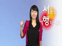 서행 5편 - 한강 편