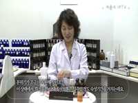 향수만들기 2편- DIY 향수