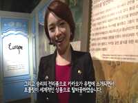문화가 흐르는 서울 12월 3째주