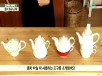 홍차편 - 홍차 도구 소개 (티포트) (6)