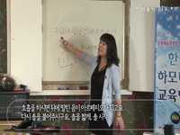 고음과 아르페지오 익히기