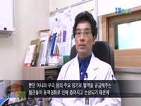 당뇨 만성합병증의 예방법