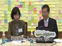 서울특별시 1호 시민시장의 하루 