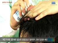 탈모예방과 두피건강을 위한 올바른 스케일링 방법(1)