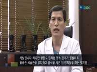 항문은 관리하지 않아도 된다? 항문질환 자가진단법!