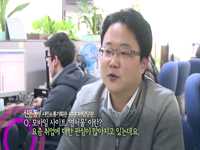 서울시취창업 온라인 매체
