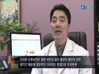 산후비만관리법