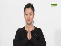 힐리언스 선마을 요가강사 이미경 