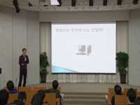 디지털 세상이 진화하는 방식