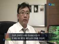 스트레스를 받으면 배가 아픈 이유는? 