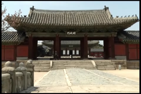율곡로