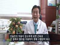 암보다 무서운 대사증후군! 진단과 치료방법은?