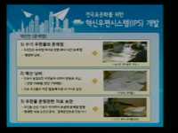 1사분기 서울시 직원정례조례 공개