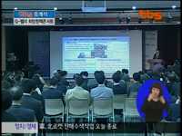 G밸리 기업희망 청책콘서트