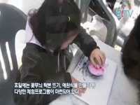 문화가 흐르는 서울 4월 4째주