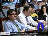 [청책워크숍] 평생학습 지역공동체 활성화