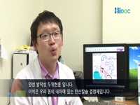 이석증의 진단과 치료